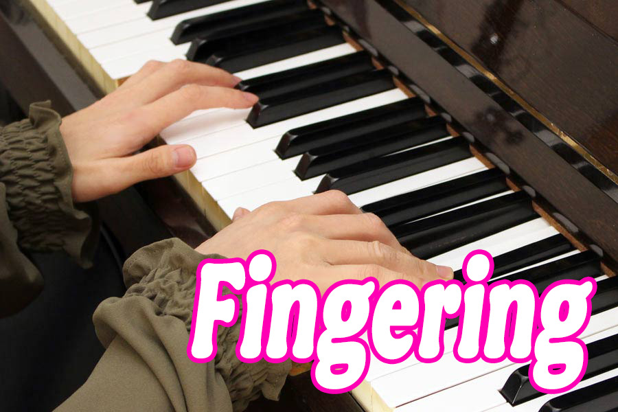 ピアノってどの指で弾けばいいの？効率の良い指の使い方